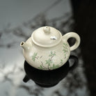 Rong Tian 220cc - Yixing Handmade Teapot - zycs_China