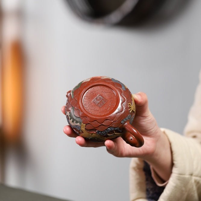 Rong Tian 230cc - Yixing Handmade Teapot 江苏宜兴