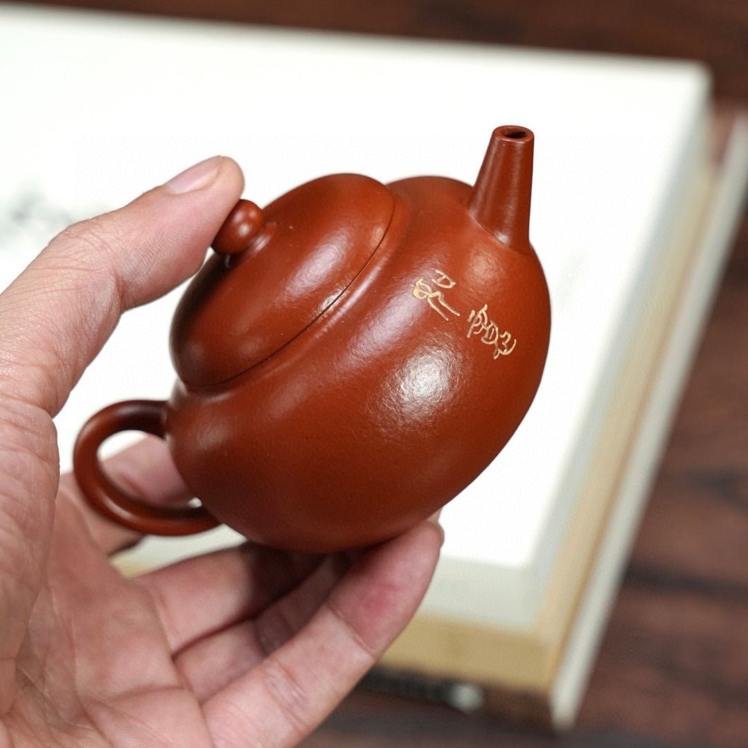 Rong Yuan 140cc - Yixing Handmade Teapot - zycs_China