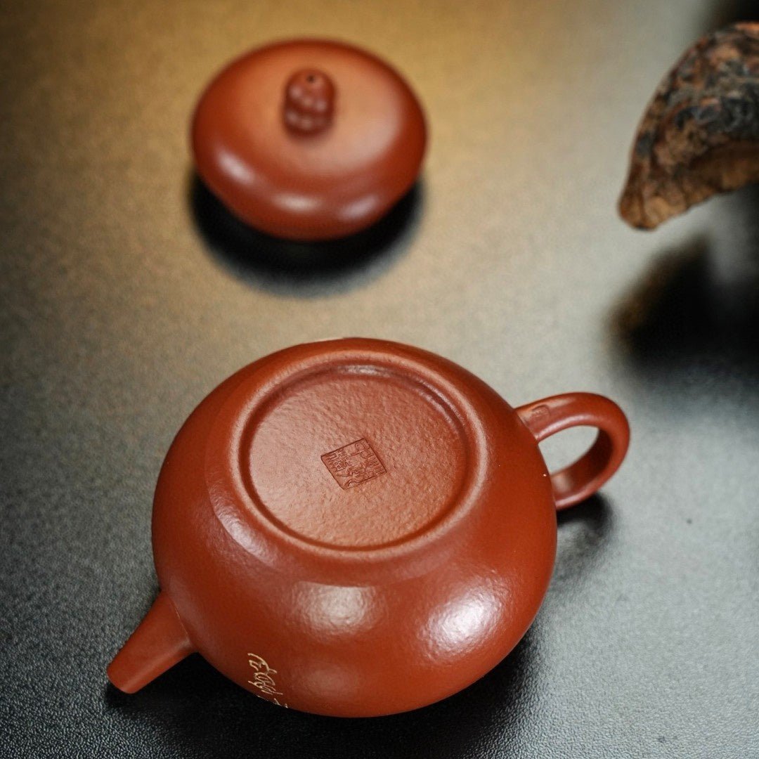 Rong Yuan 140cc - Yixing Handmade Teapot - zycs_China