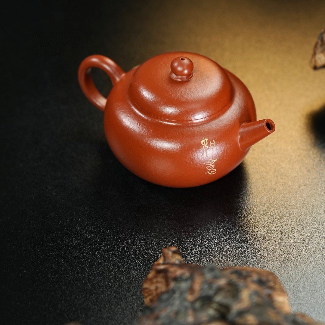 Rong Yuan 140cc - Yixing Handmade Teapot - zycs_China