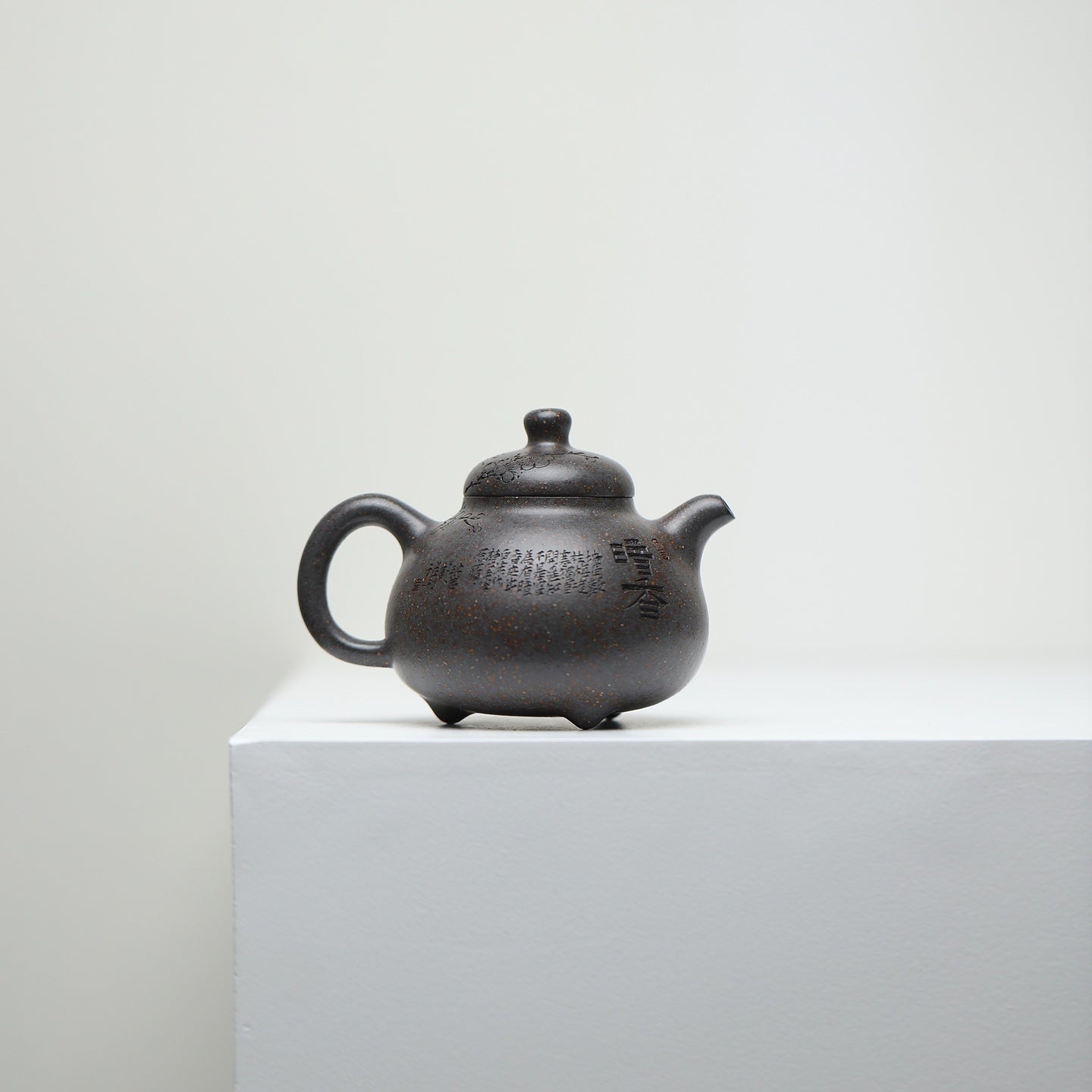 Ru Ding 160cc - Yixing Handmade Teapot - zycs_China
