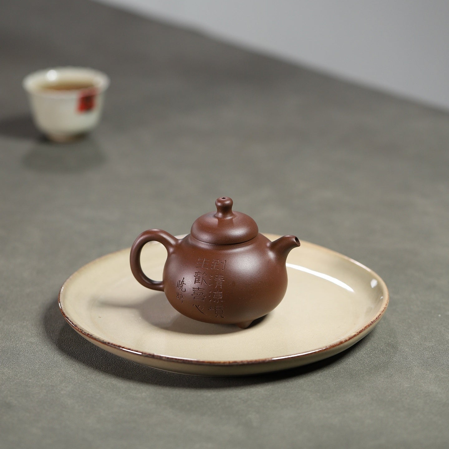 Ru Ding 170cc - Yixing Handmade Teapot - zycs_China