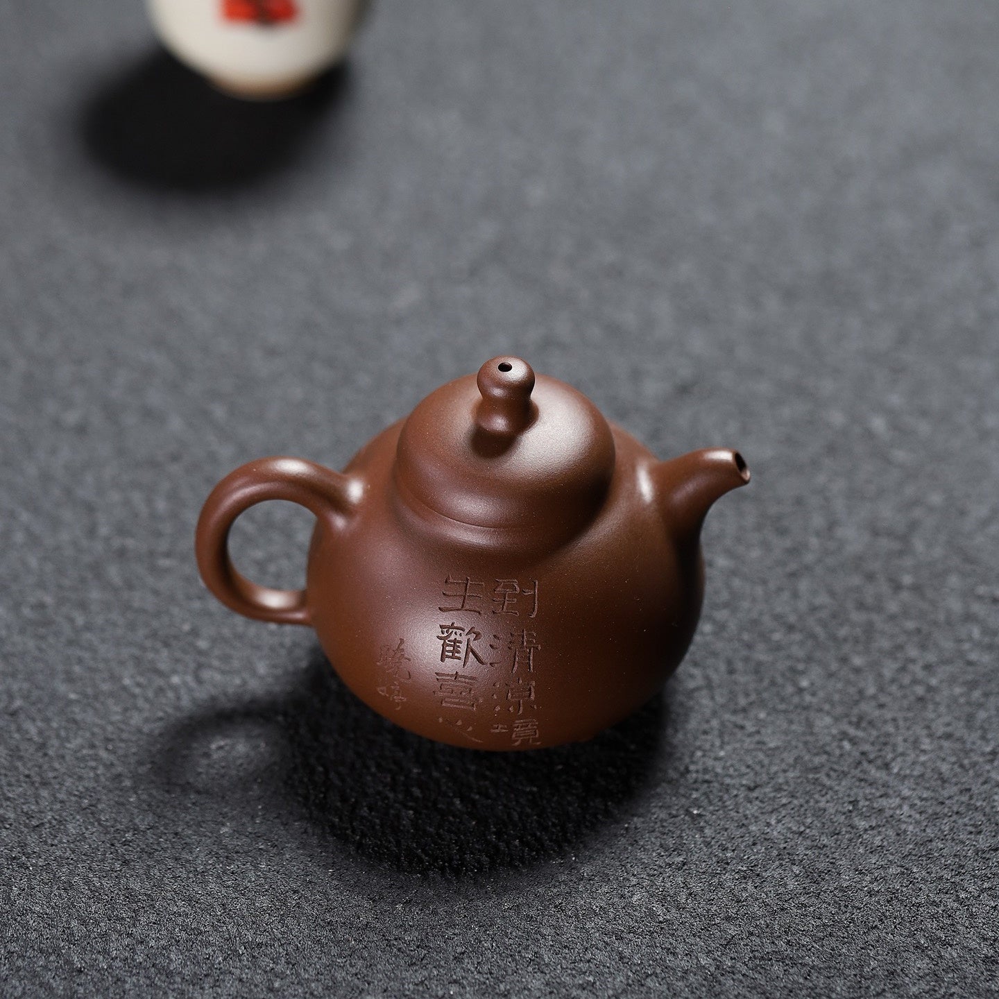 Ru Ding 170cc - Yixing Handmade Teapot - zycs_China