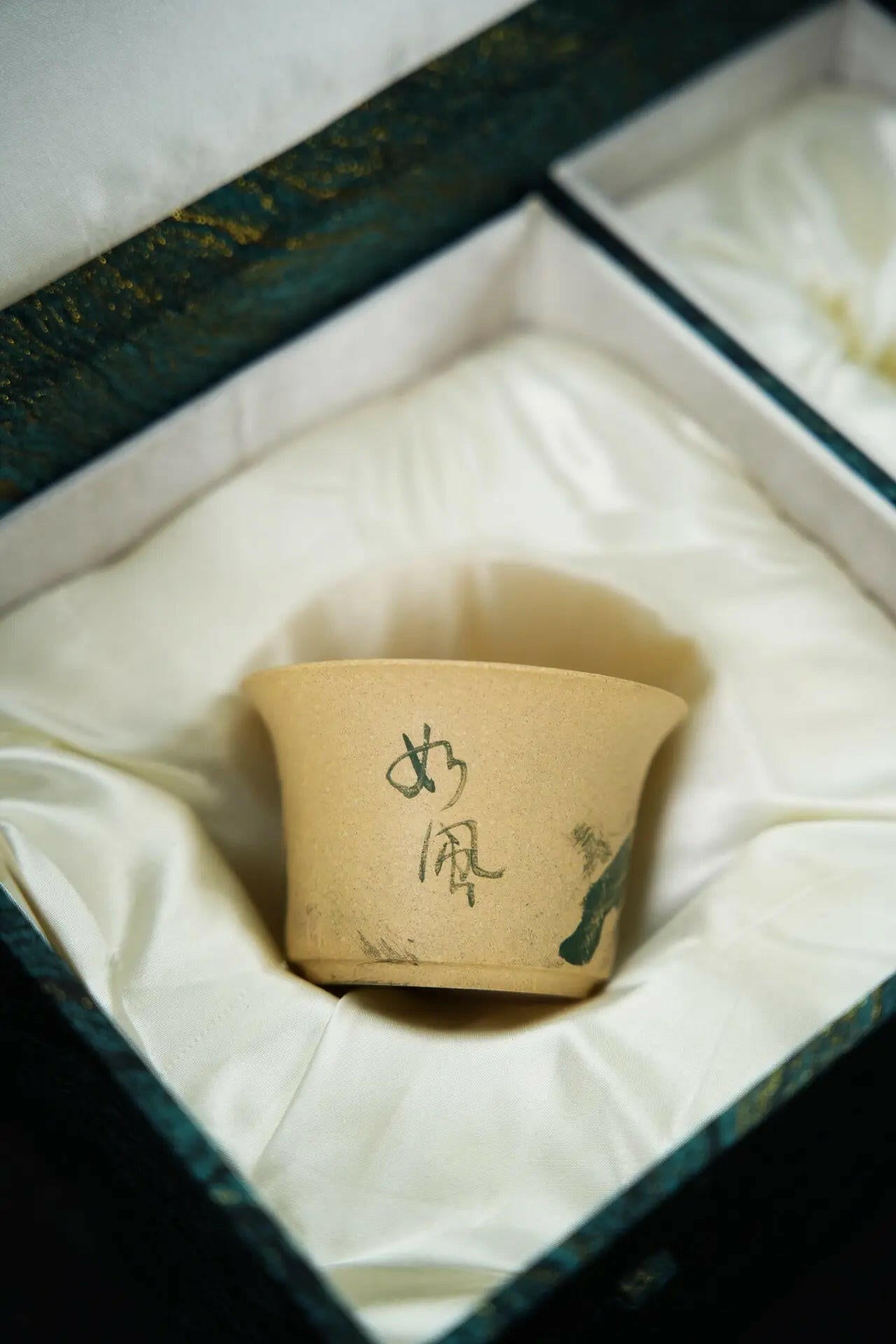 Ru Feng 140cc - Yixing Handmade GaiWan - zycs_China