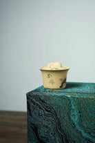 Ru Feng 140cc - Yixing Handmade GaiWan - zycs_China - tea - teapot
