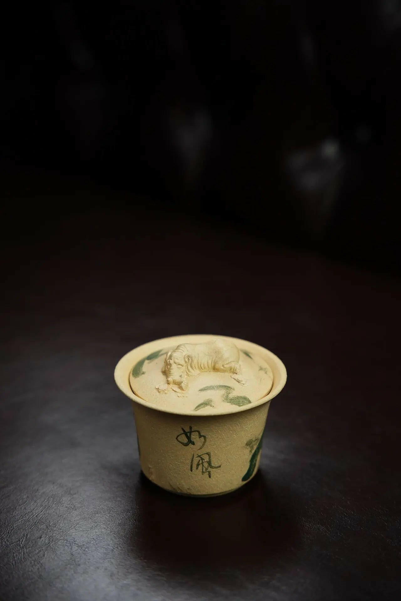 Ru Feng 140cc - Yixing Handmade GaiWan - zycs_China