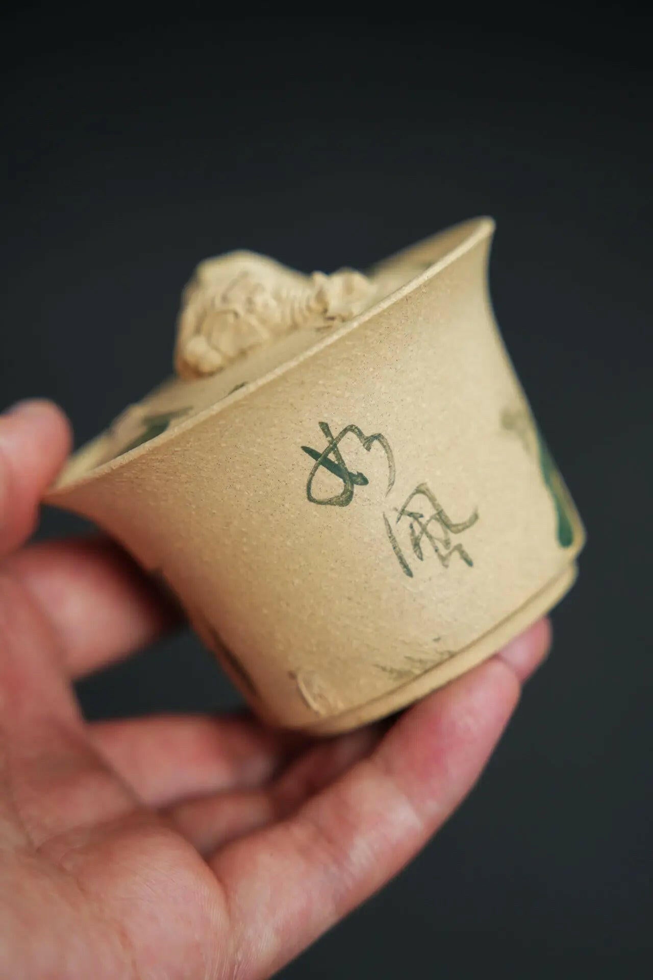 Ru Feng 140cc - Yixing Handmade GaiWan - zycs_China - tea - teapot