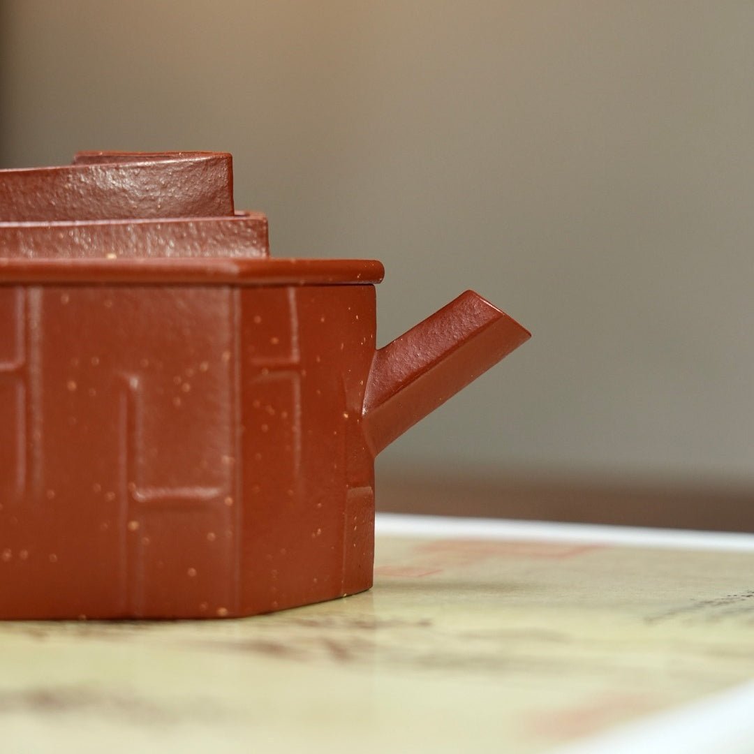 Ru Feng Xing Jian 180cc - Yixing Handmade Teapot - zycs_China