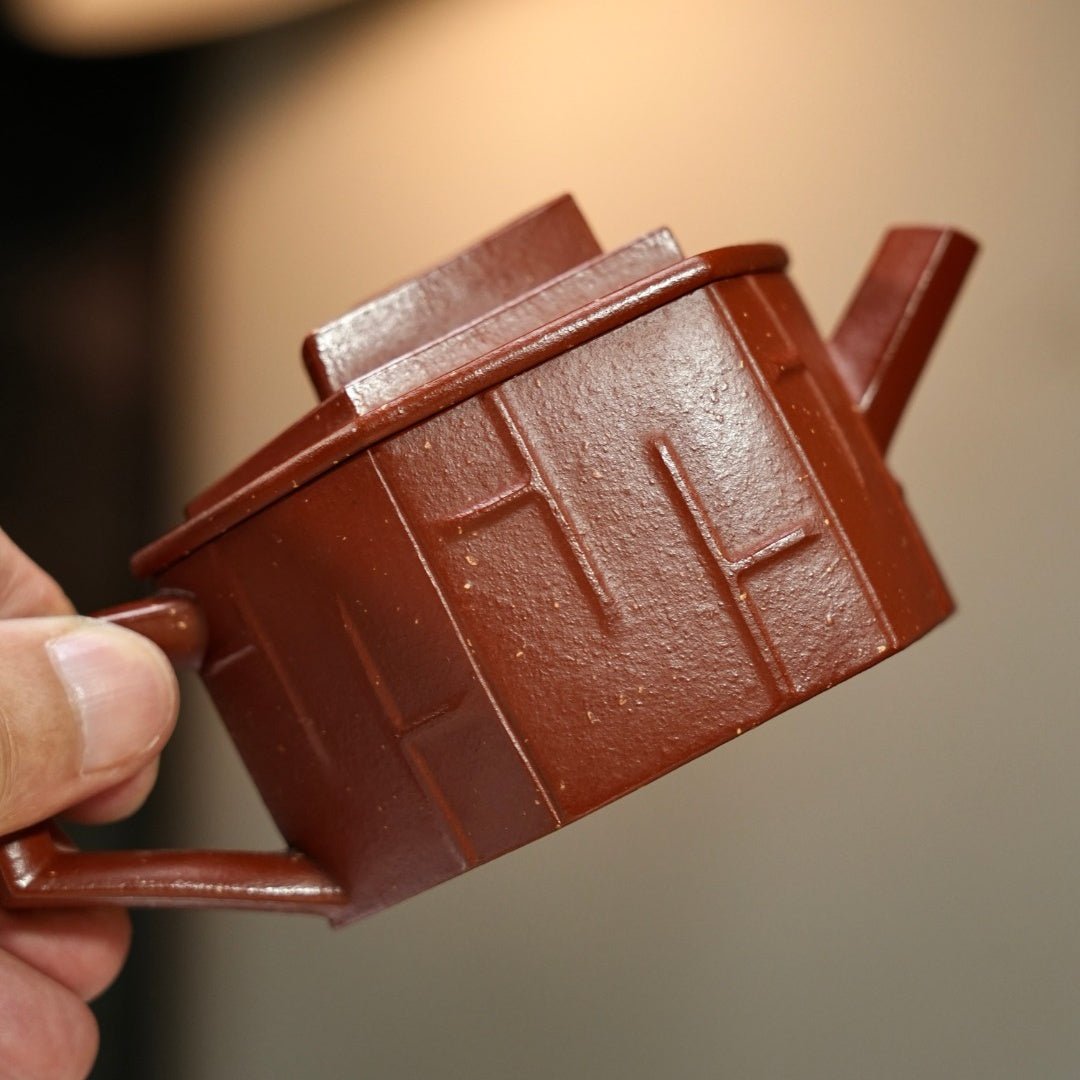 Ru Feng Xing Jian 180cc - Yixing Handmade Teapot - zycs_China