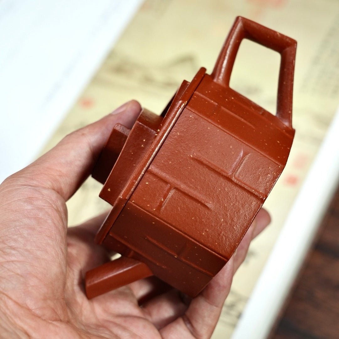 Ru Feng Xing Jian 180cc - Yixing Handmade Teapot - zycs_China