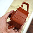 Ru Feng Xing Jian 180cc - Yixing Handmade Teapot - zycs_China