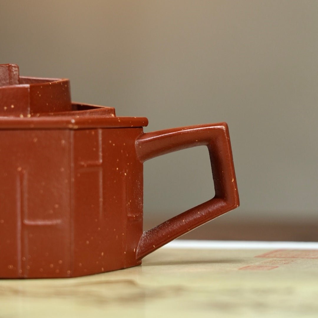 Ru Feng Xing Jian 180cc - Yixing Handmade Teapot - zycs_China