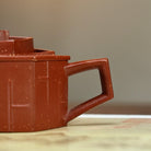 Ru Feng Xing Jian 180cc - Yixing Handmade Teapot - zycs_China