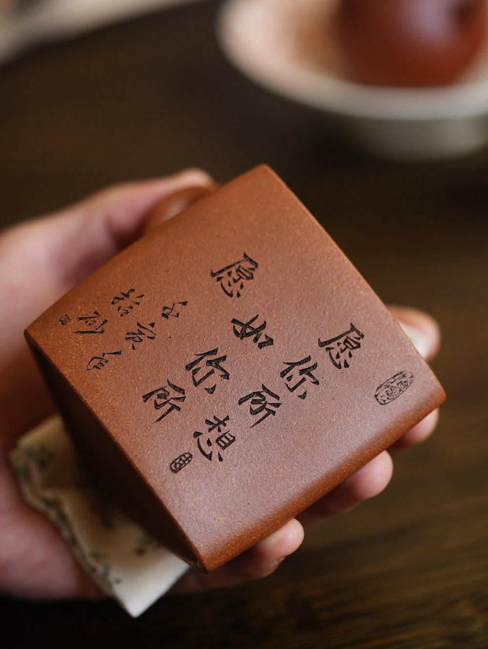 Ru Ni Suo Yuan 250cc - Fair Cup - zycs_China