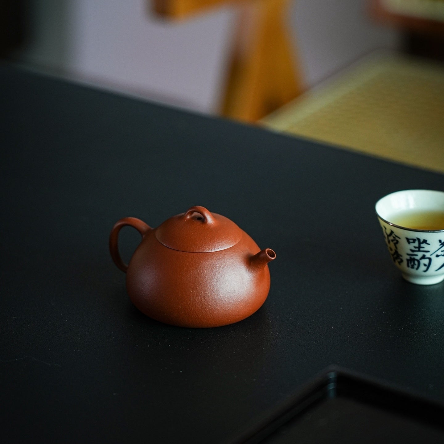 Ru Piao 110cc - Yixing Handmade Teapot - zycs_China