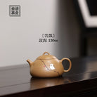 Ru Piao 130cc - Yixing Handmade Teapot - zycs_China