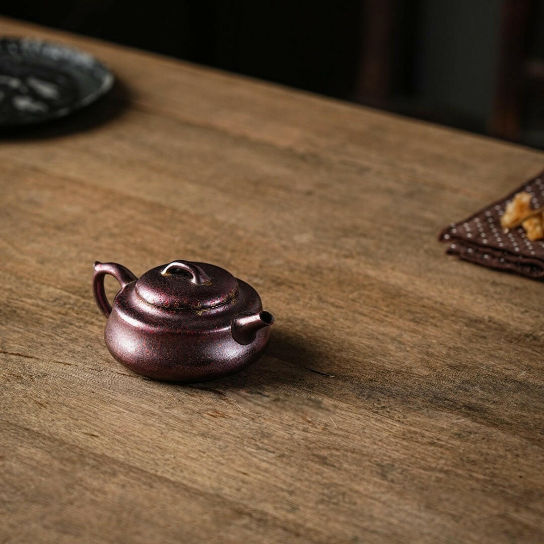 Ru Piao 150cc - Yixing Handmade Teapot - zycs_China