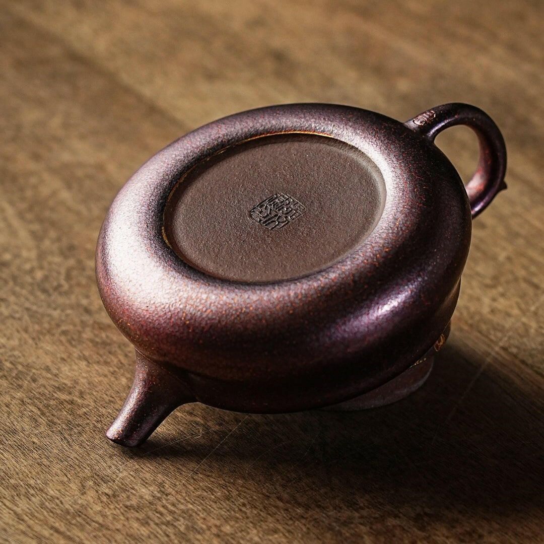 Ru Piao 150cc - Yixing Handmade Teapot - zycs_China