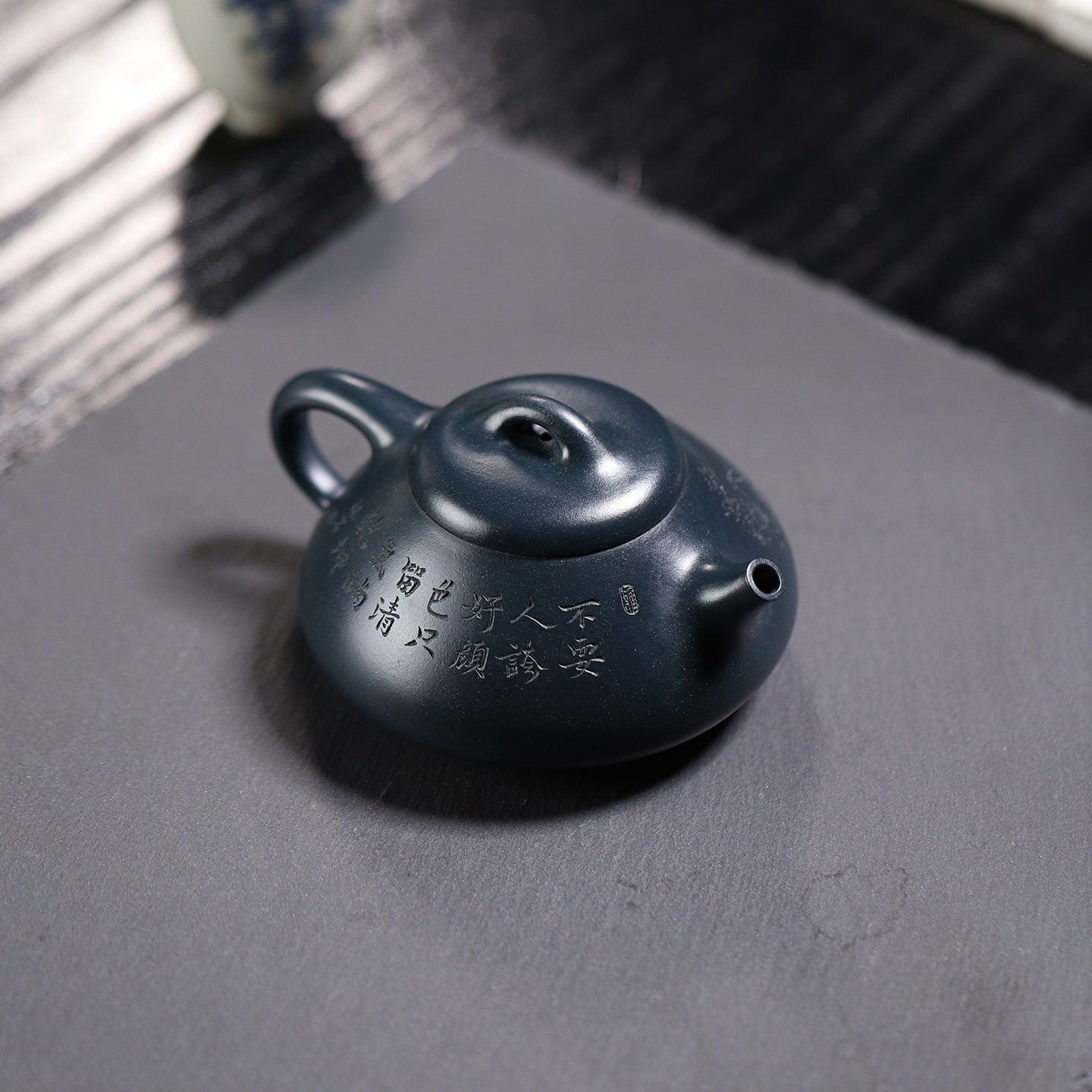 Ru Piao 220cc - Yixing Handmade Teapot - zycs_China