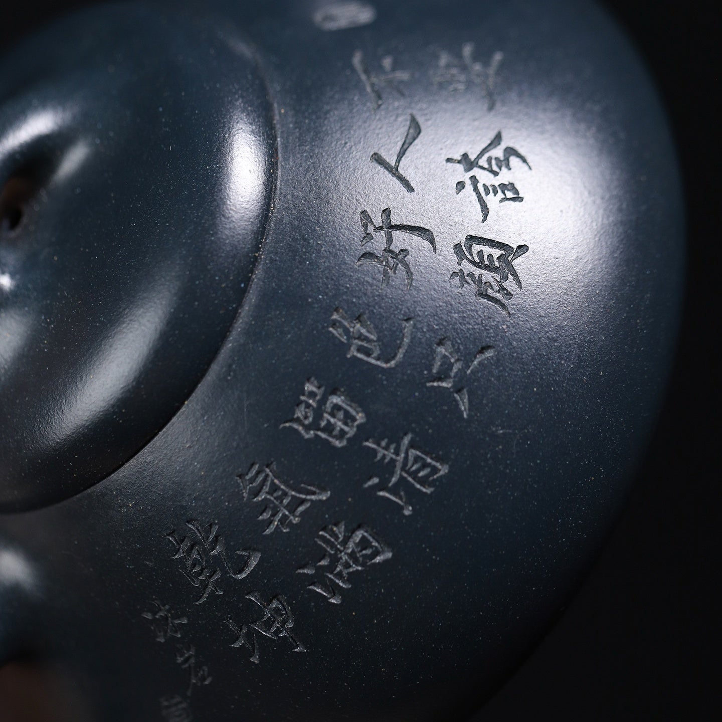 Ru Piao 220cc - Yixing Handmade Teapot - zycs_China