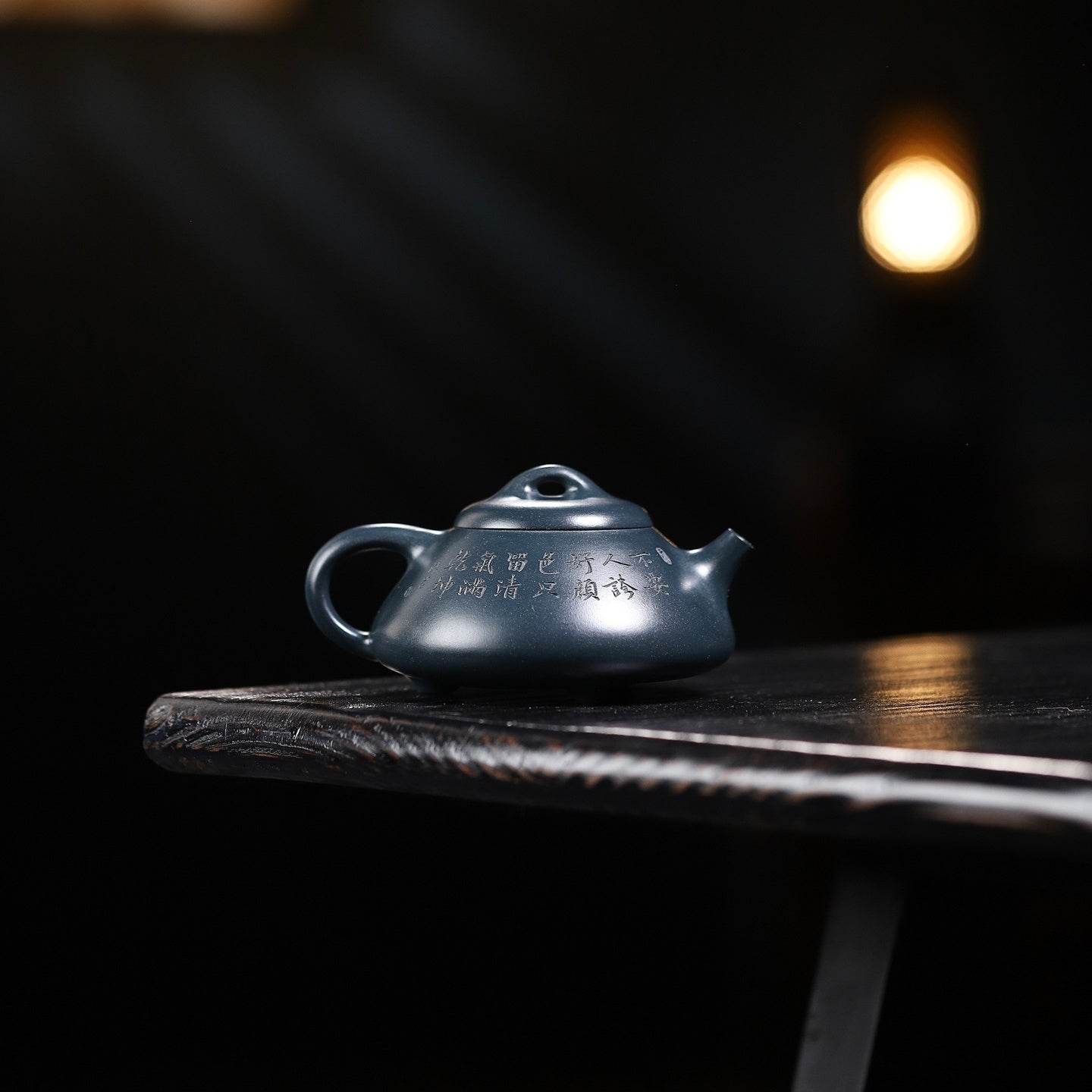 Ru Piao 220cc - Yixing Handmade Teapot - zycs_China