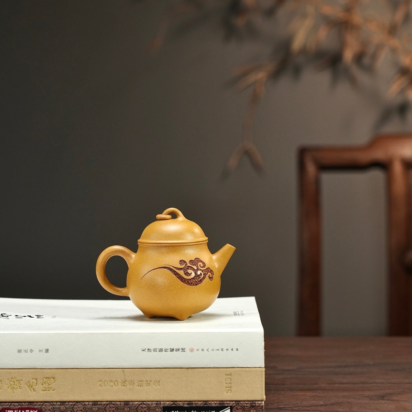 Ru Yi 140cc - Yixing Handmade Teapot - zycs_China