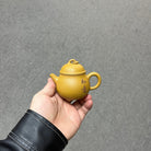 Ru Yi 140cc - Yixing Handmade Teapot - zycs_China
