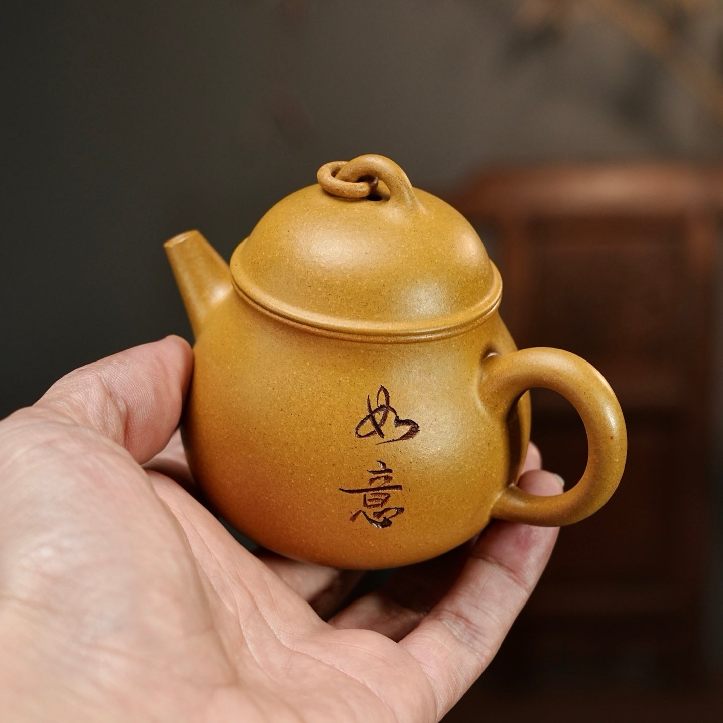 Ru Yi 140cc - Yixing Handmade Teapot - zycs_China