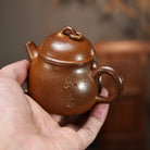 Ru Yi 150cc - Yixing Handmade Teapot - zycs_China