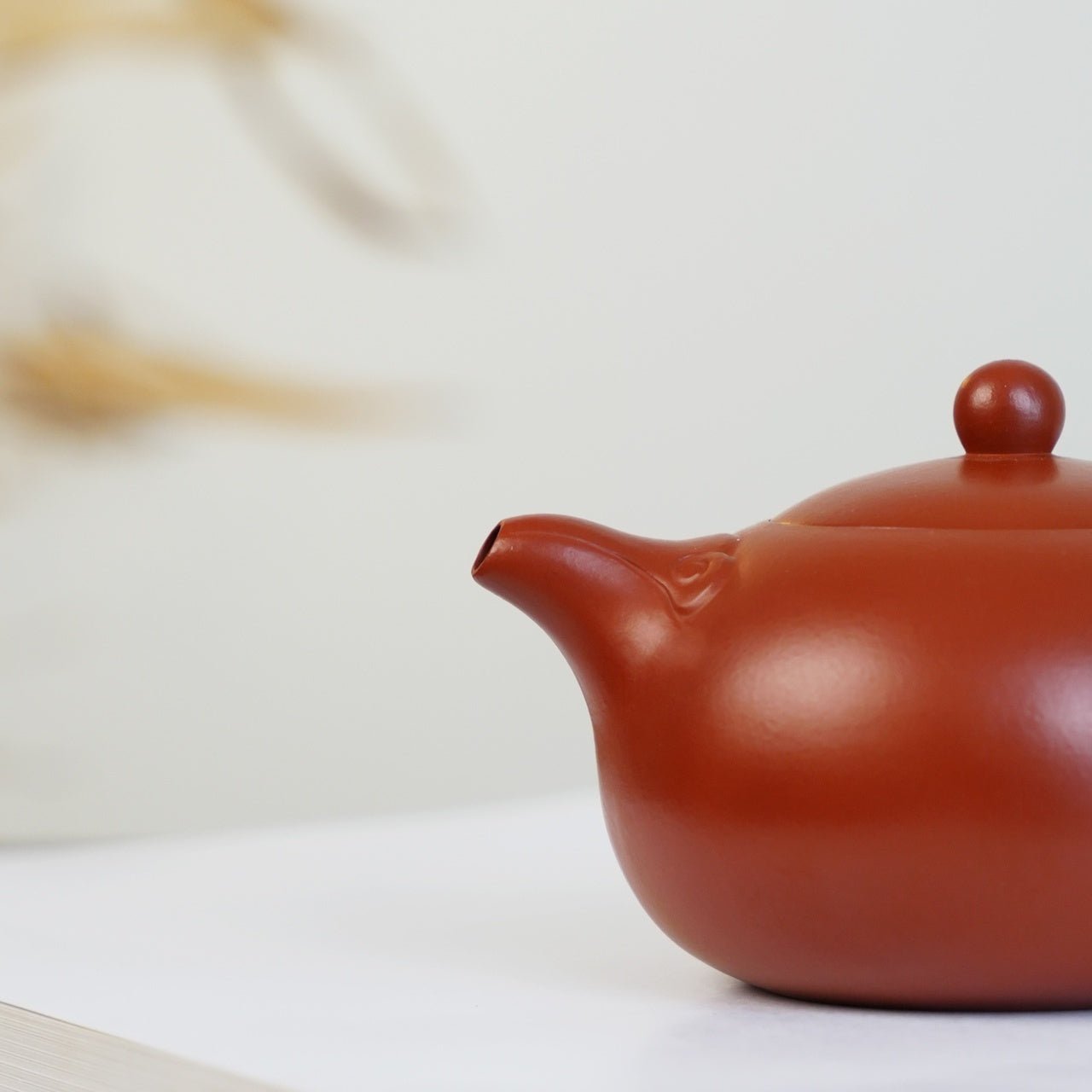 Ru Yi 210cc - Yixing Handmade Teapot 江苏宜兴