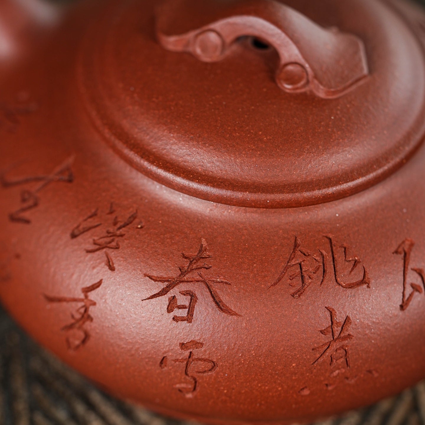 Ru Yi 260cc - Yixing Handmade Teapot - zycs_China
