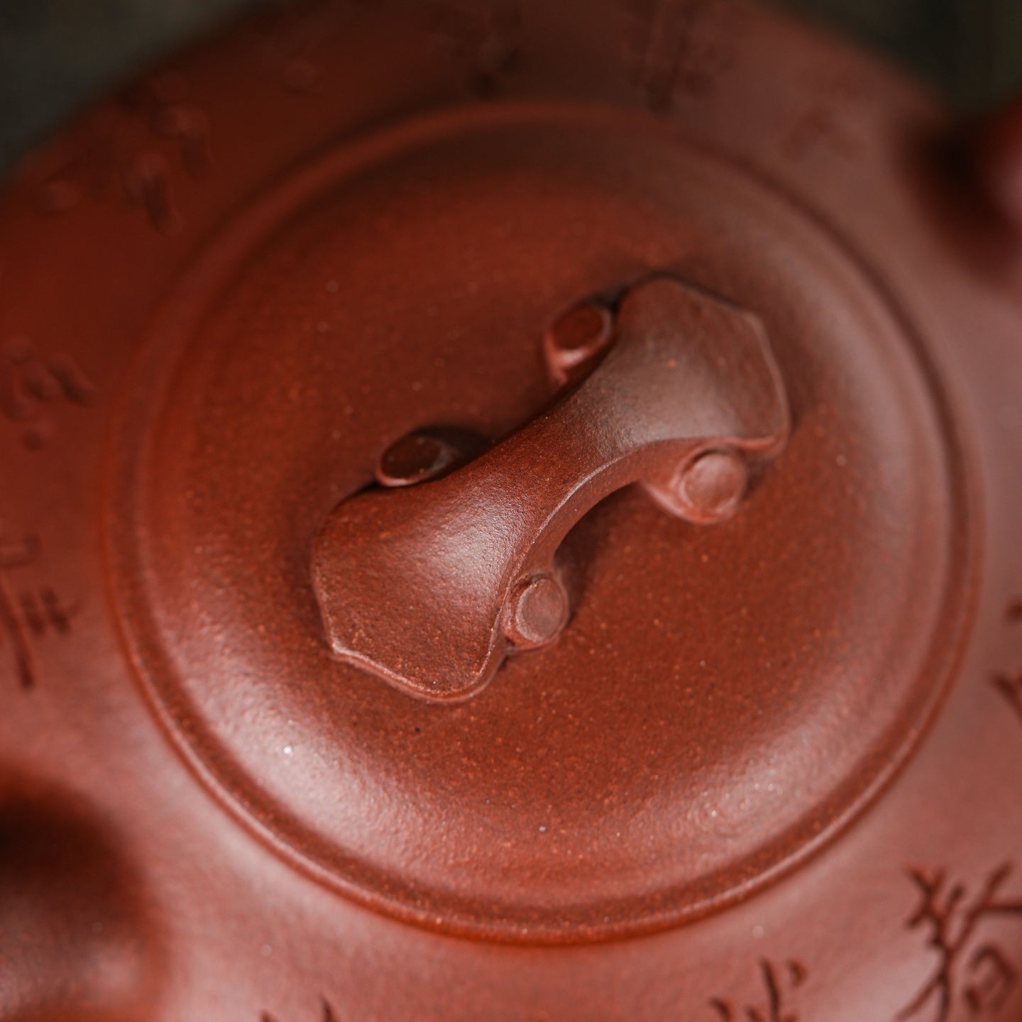 Ru Yi 260cc - Yixing Handmade Teapot - zycs_China