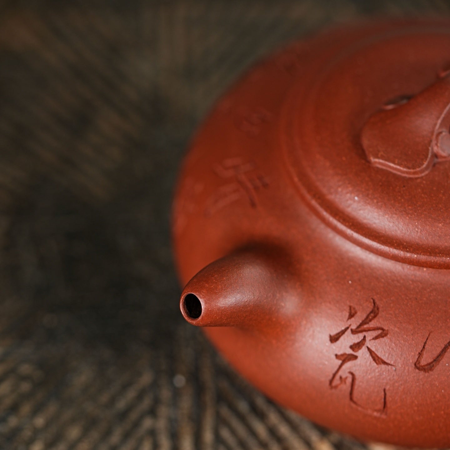 Ru Yi 260cc - Yixing Handmade Teapot - zycs_China