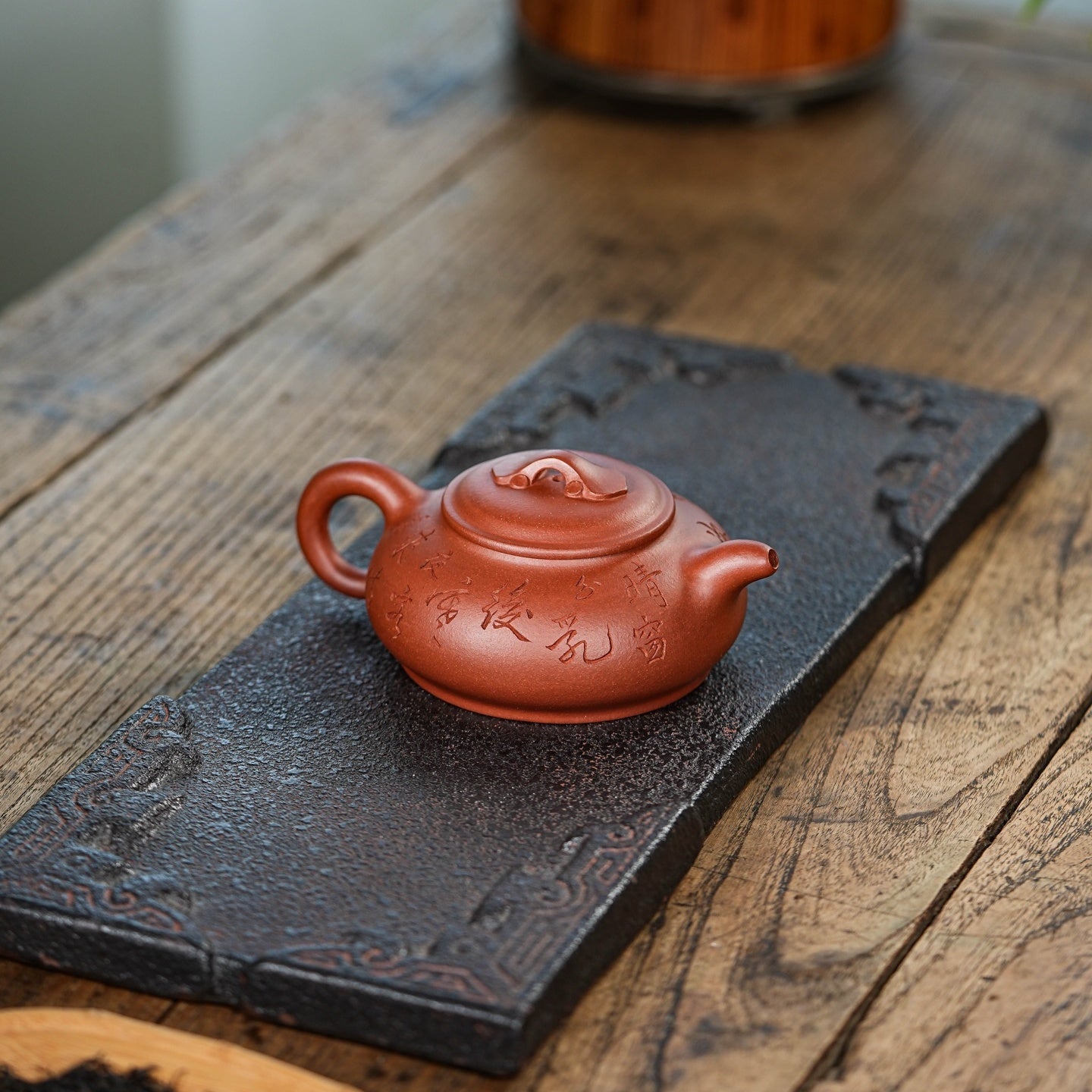 Ru Yi 260cc - Yixing Handmade Teapot - zycs_China