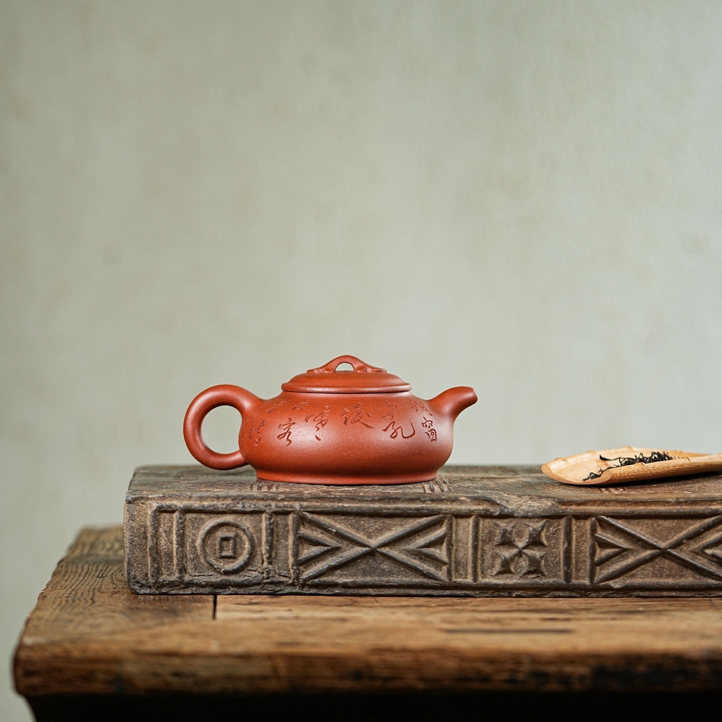 Ru Yi 260cc - Yixing Handmade Teapot - zycs_China