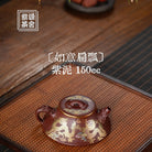 Ru Yi Bian Piao - Yixing Handmade Teapot - zycs_China