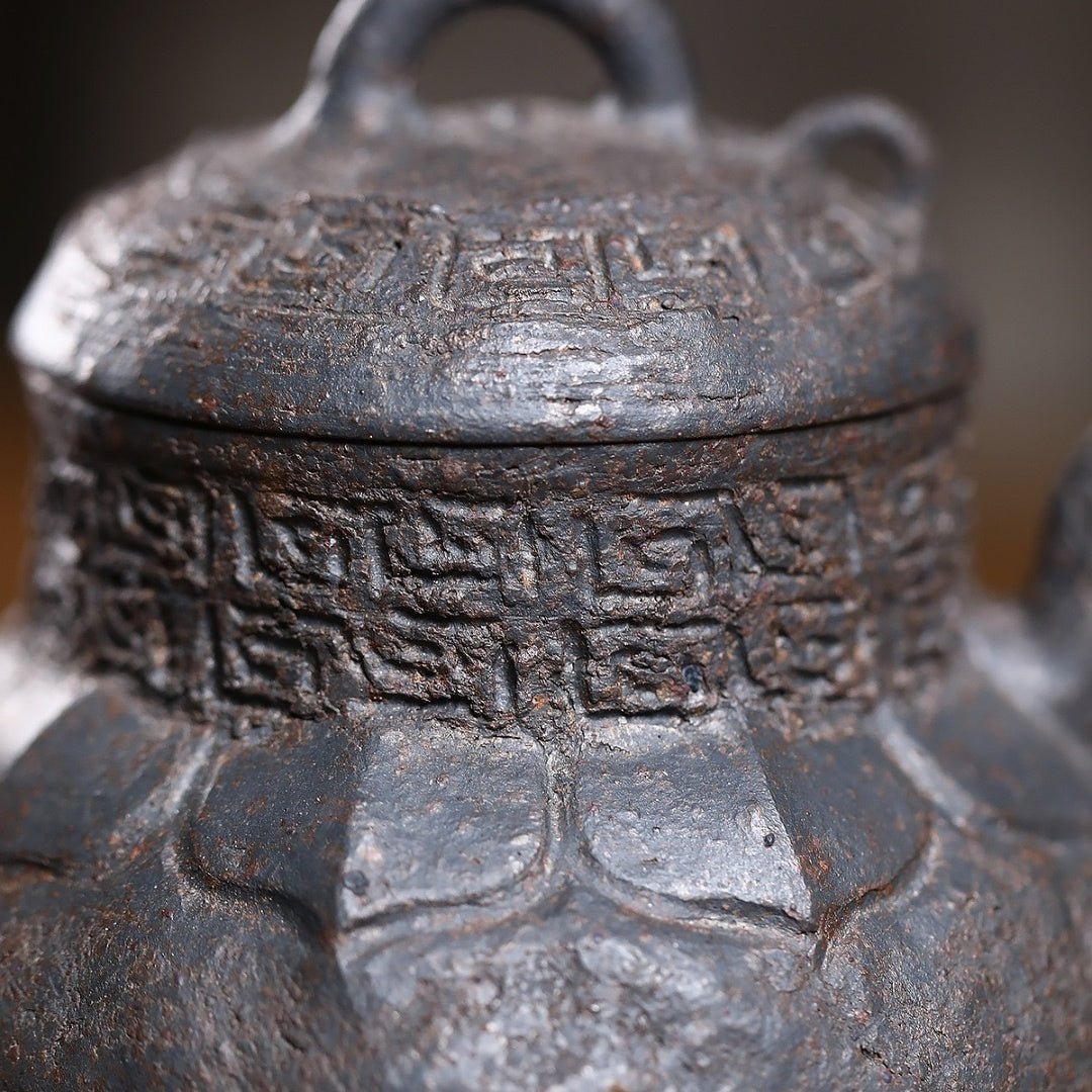 Ru Yi Ding 135cc - Yixing Handmade Teapot - zycs_China