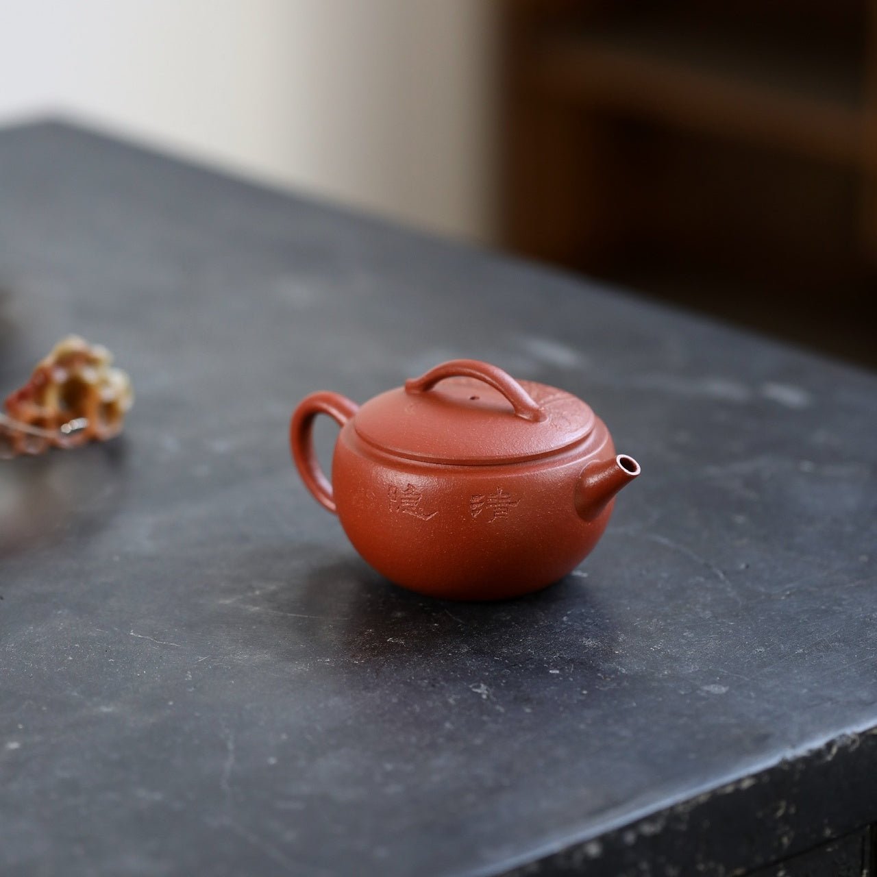 Ru Yi Han Wa 160cc - Yixing Handmade Teapot - zycs_China