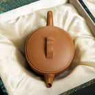 Ru Yi Han Wa 180cc - Yixing Handmade Teapot - zycs_China