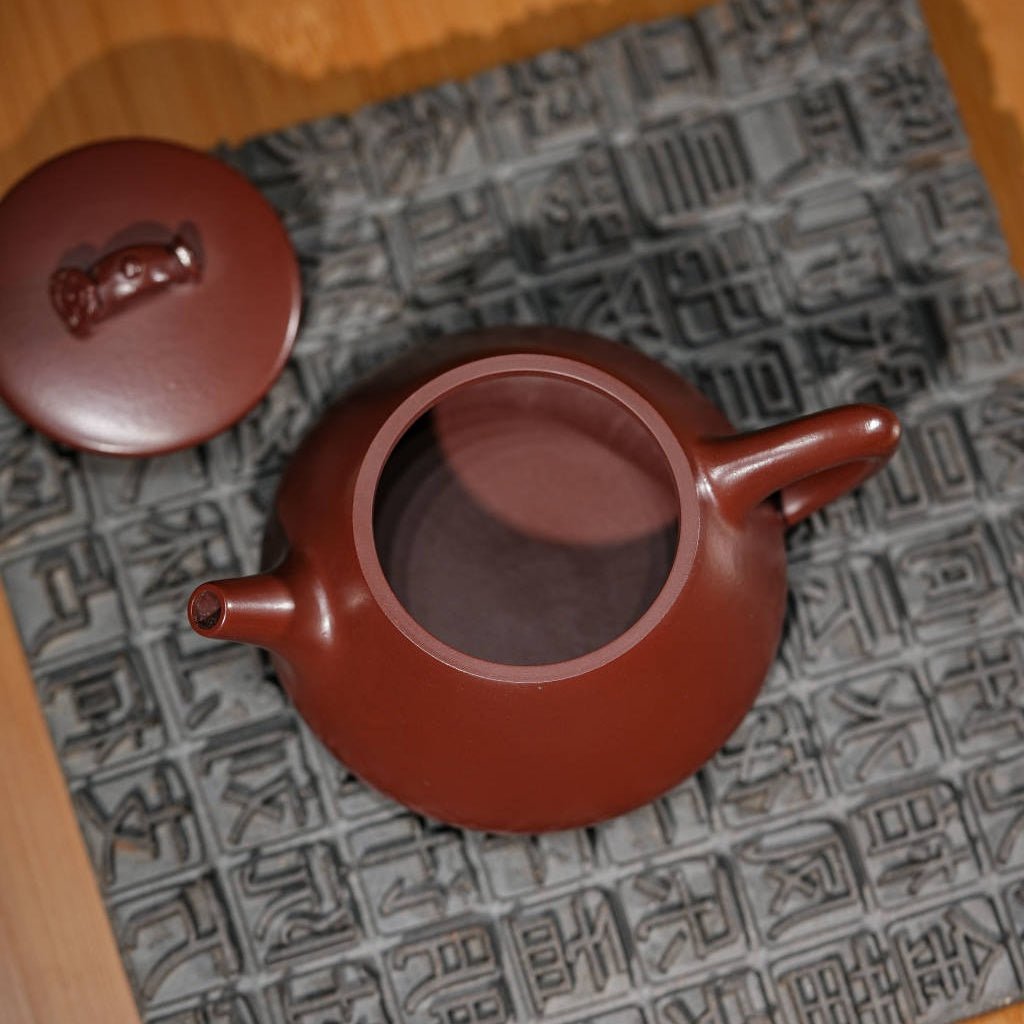 Ru Yi Shi Piao 200cc - Yixing Handmade Teapot - zycs_China