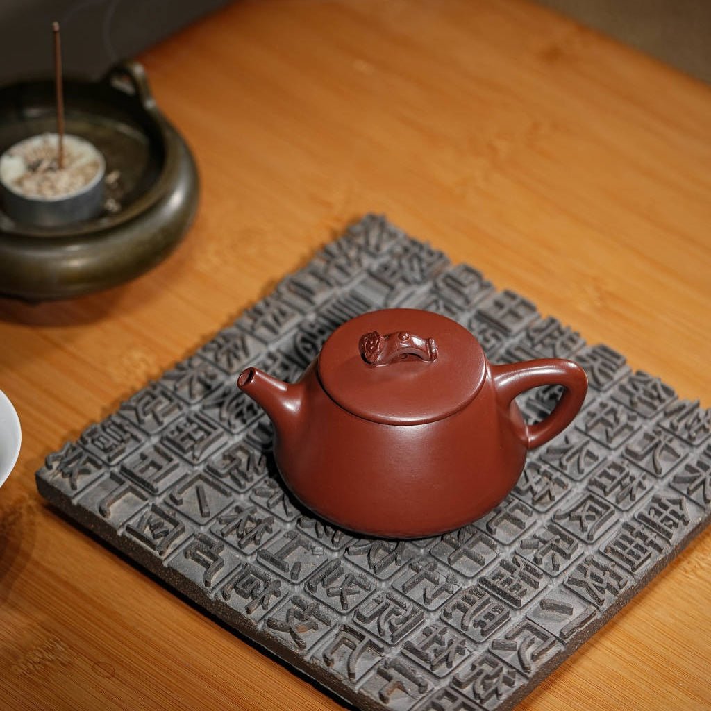 Ru Yi Shi Piao 200cc - Yixing Handmade Teapot - zycs_China
