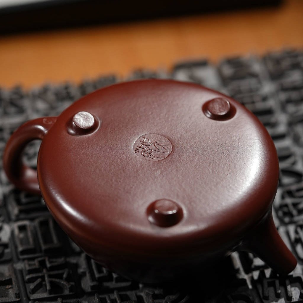 Ru Yi Shi Piao 200cc - Yixing Handmade Teapot - zycs_China