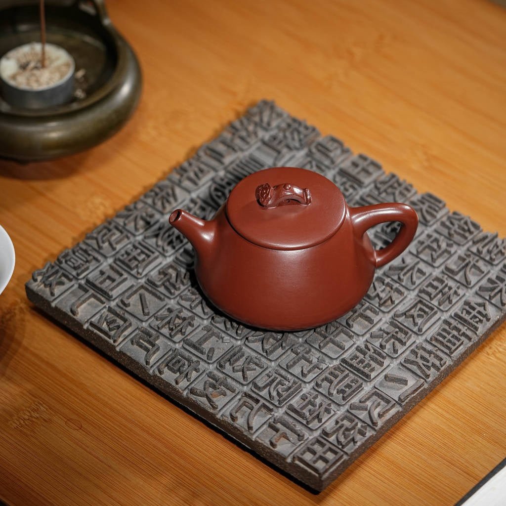Ru Yi Shi Piao 200cc - Yixing Handmade Teapot - zycs_China