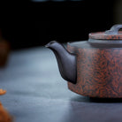 Ru Yi Si Fang 230cc - Yixing Handmade Teapot 江苏宜兴