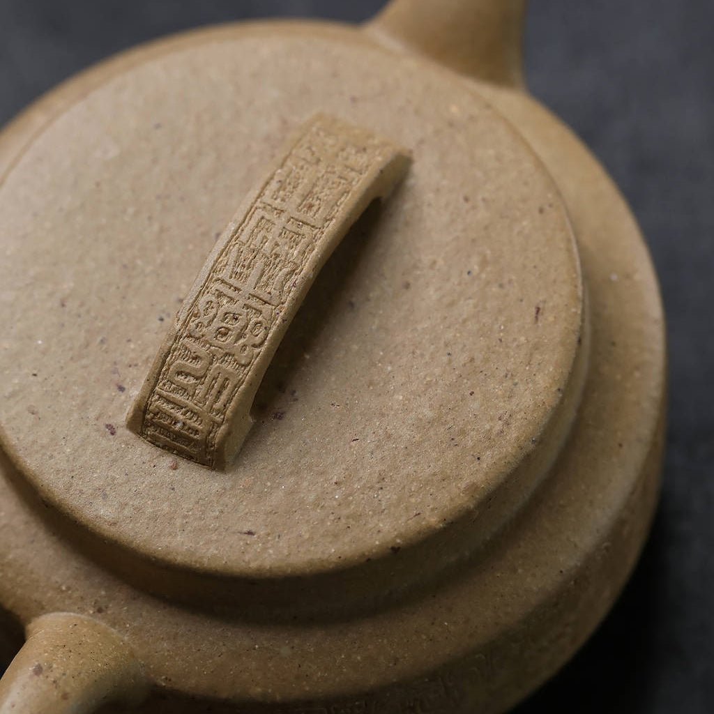 Ru Yi Zhou Pan 130cc - Yixing Handmade Teapot - zycs_China