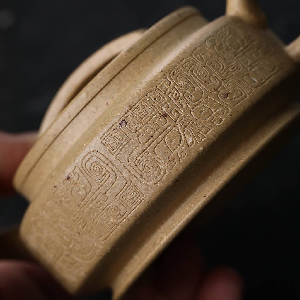 Ru Yi Zhou Pan 130cc - Yixing Handmade Teapot - zycs_China