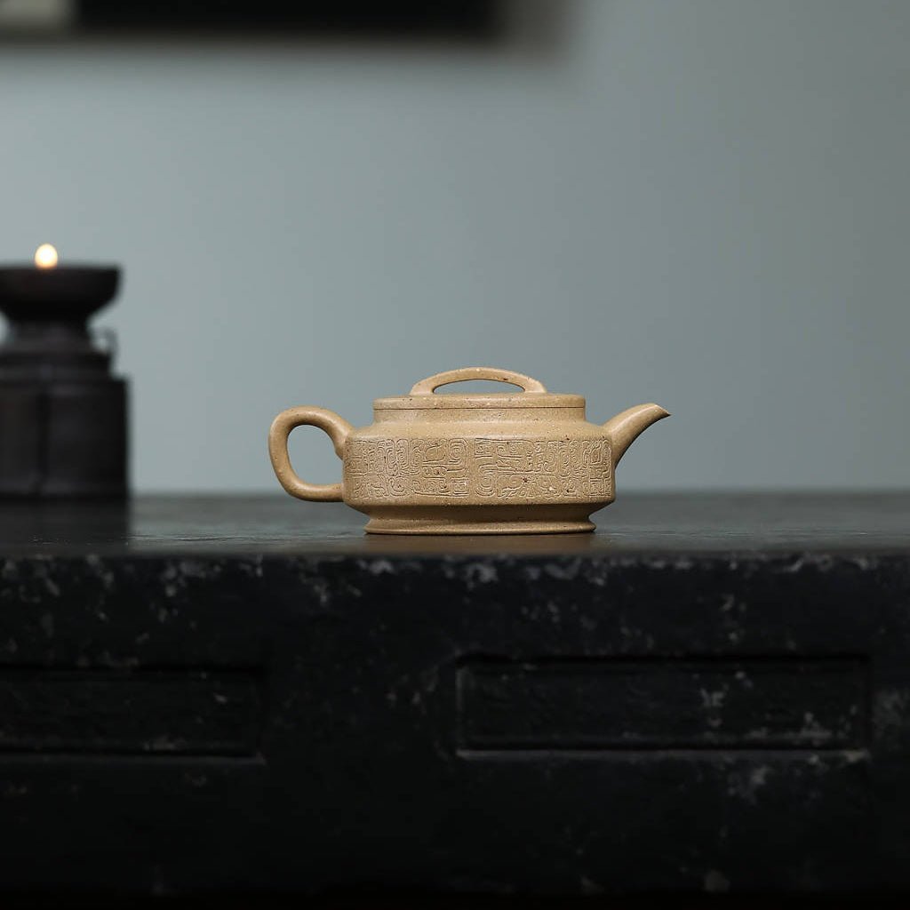 Ru Yi Zhou Pan 130cc - Yixing Handmade Teapot - zycs_China