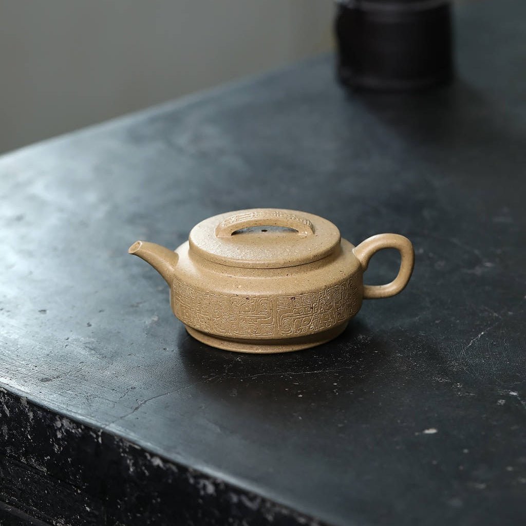 Ru Yi Zhou Pan 130cc - Yixing Handmade Teapot - zycs_China