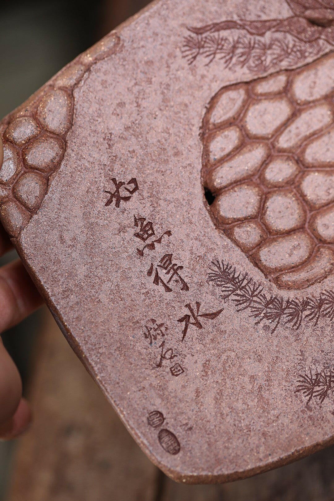 Ru Yu De Shui - Yixing Handmade Teaware - zycs_China